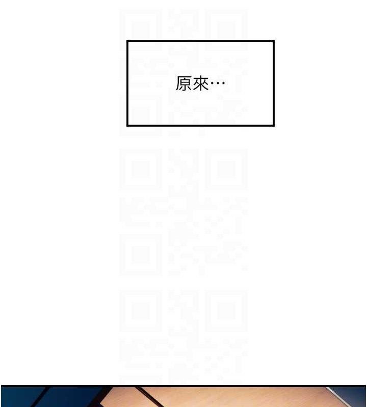 102P - 守护天使