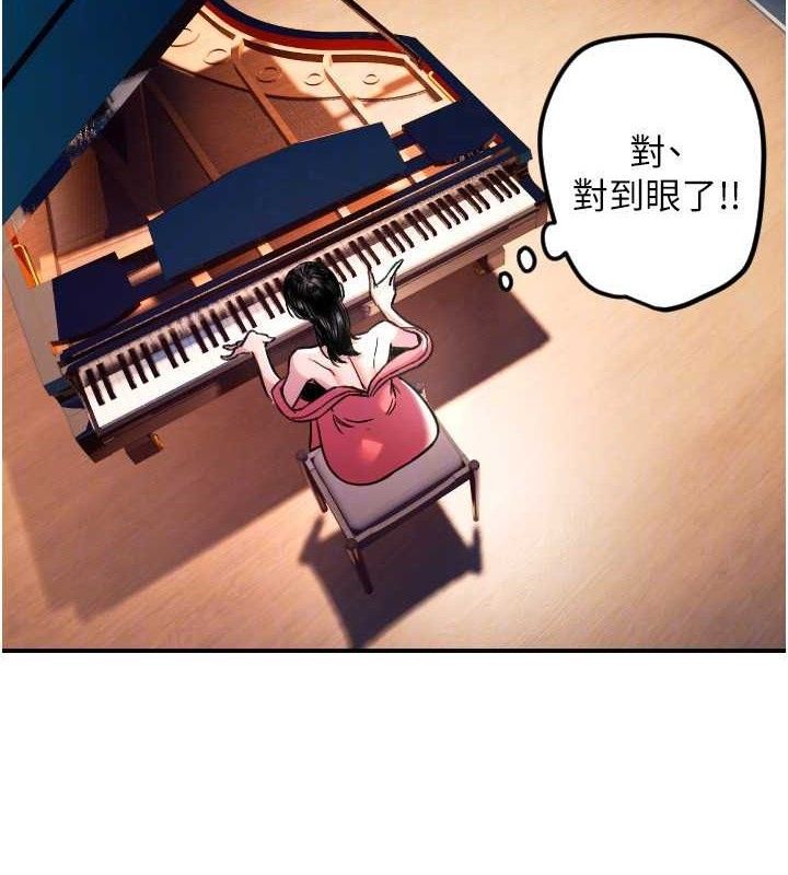 103P - 守护天使