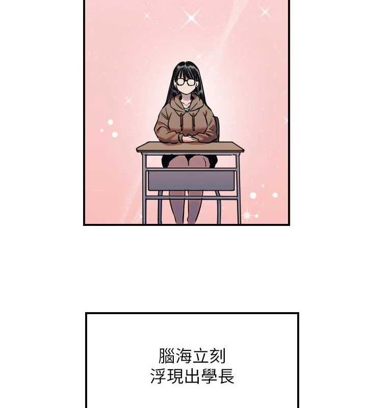 106P - 守护天使