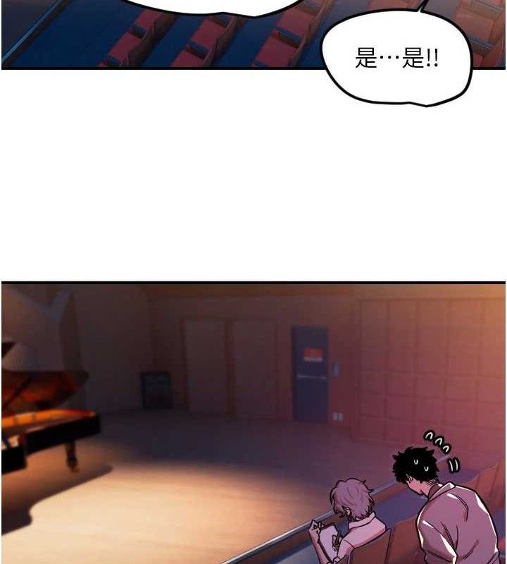 20P - 守护天使