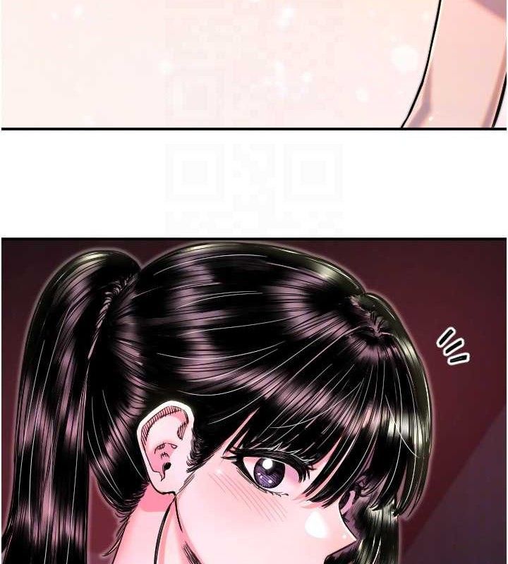 26P - 守护天使