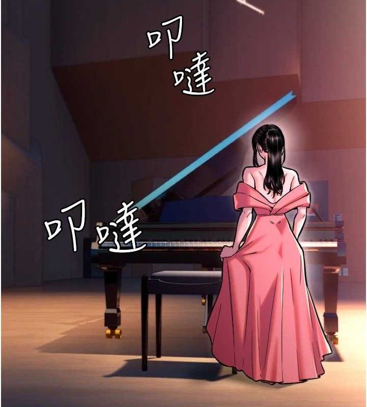 34P - 守护天使