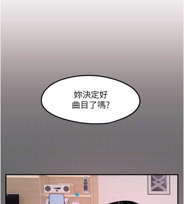 42P - 守护天使