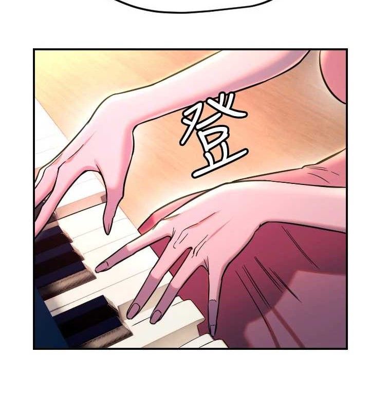 58P - 守护天使