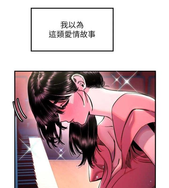 59P - 守护天使