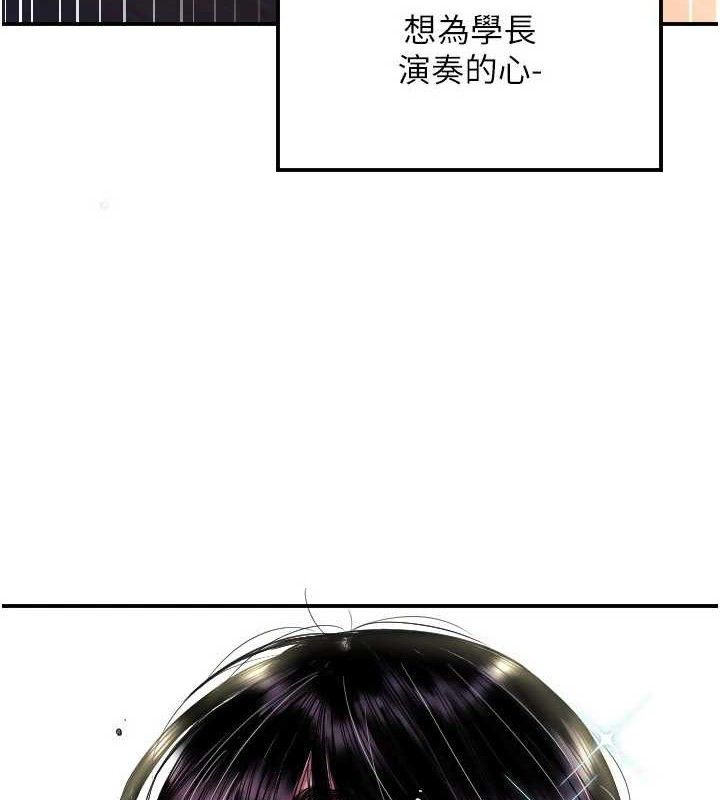 72P - 守护天使