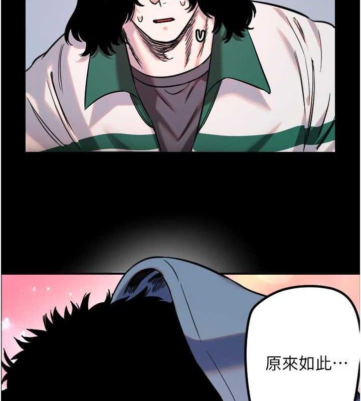 92P - 守护天使