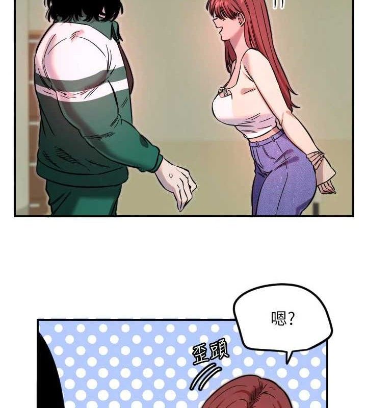 100P - 守护天使