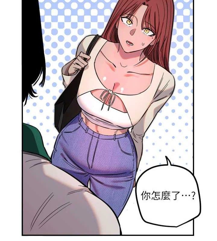101P - 守护天使