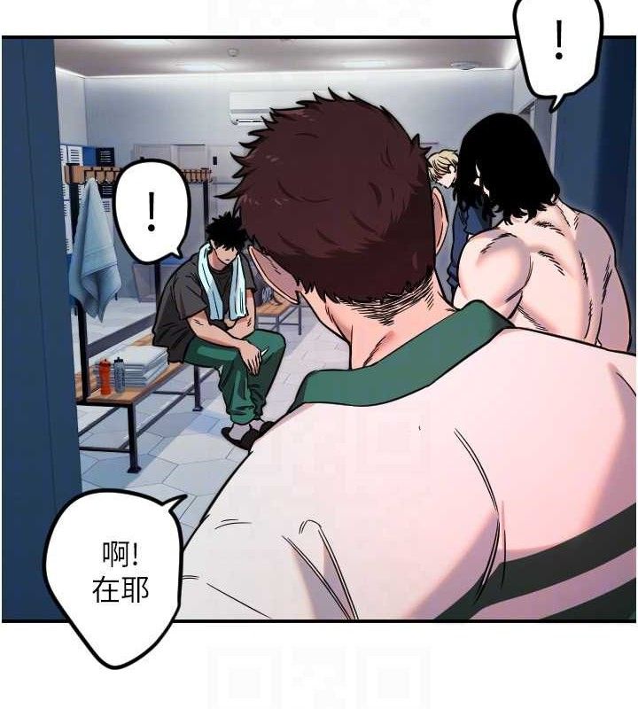 25P - 守护天使