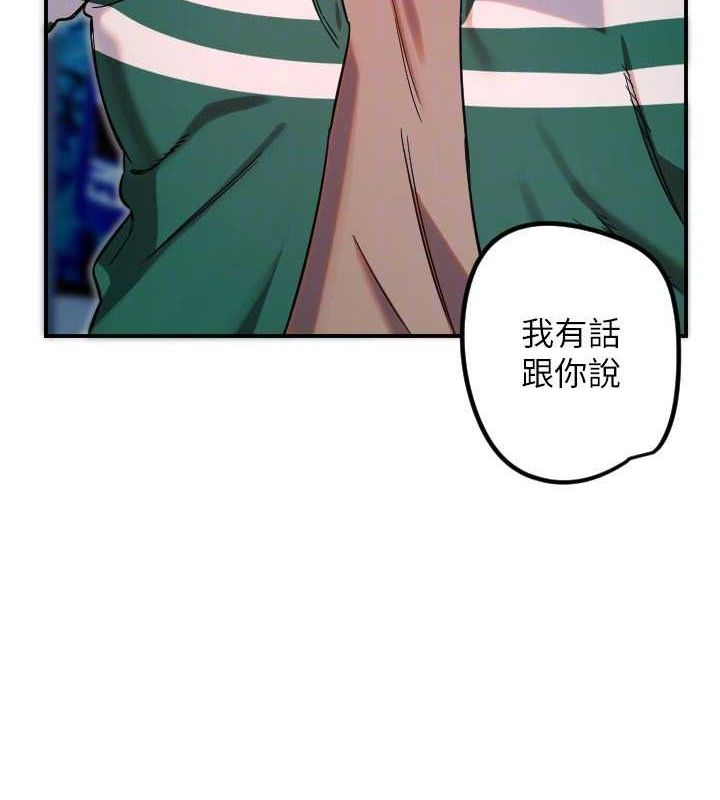 27P - 守护天使
