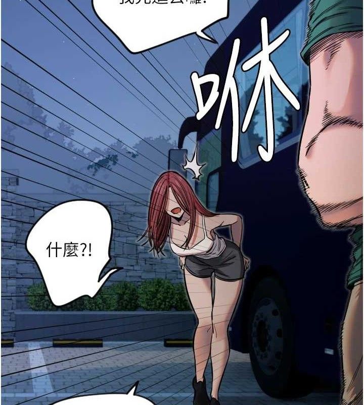 34P - 守护天使