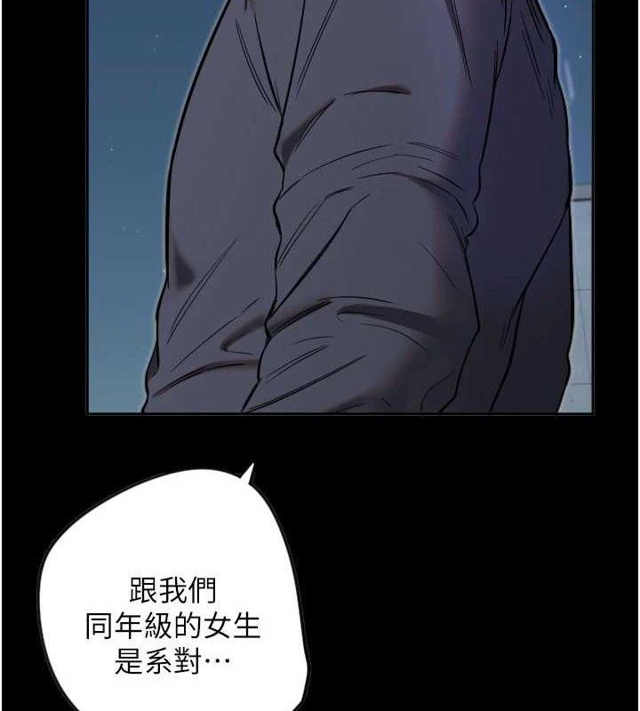 40P - 守护天使