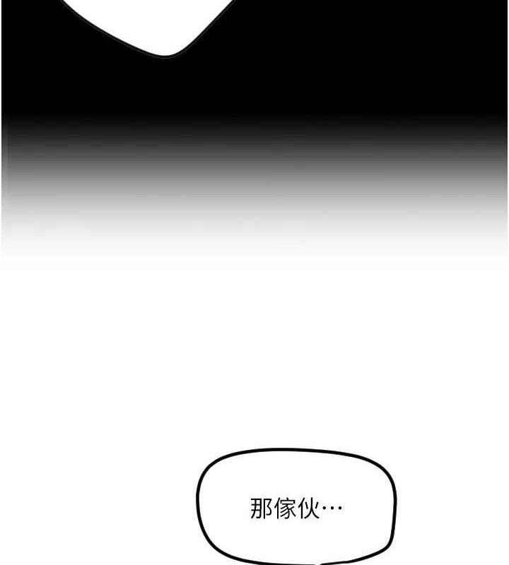 41P - 守护天使
