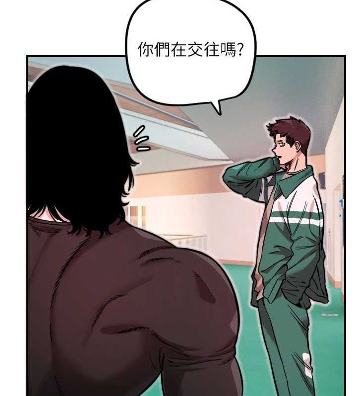 54P - 守护天使