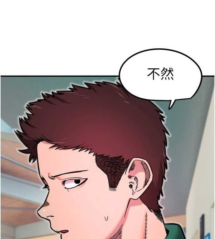57P - 守护天使