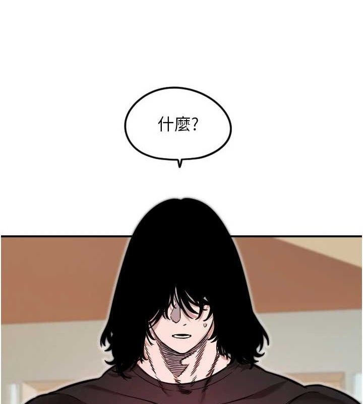 59P - 守护天使