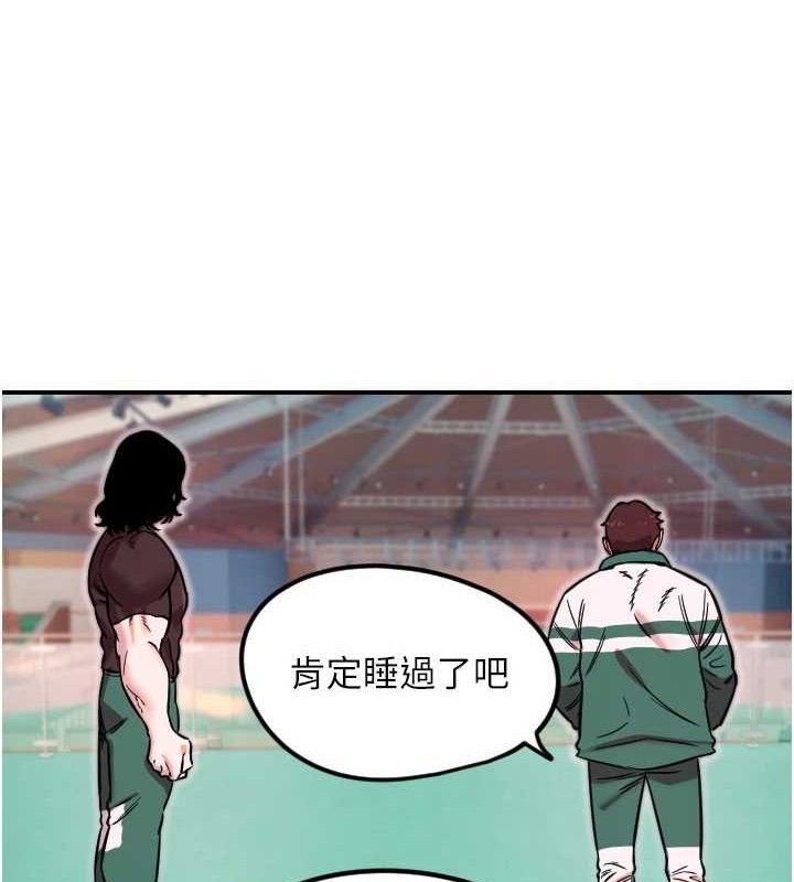 61P - 守护天使