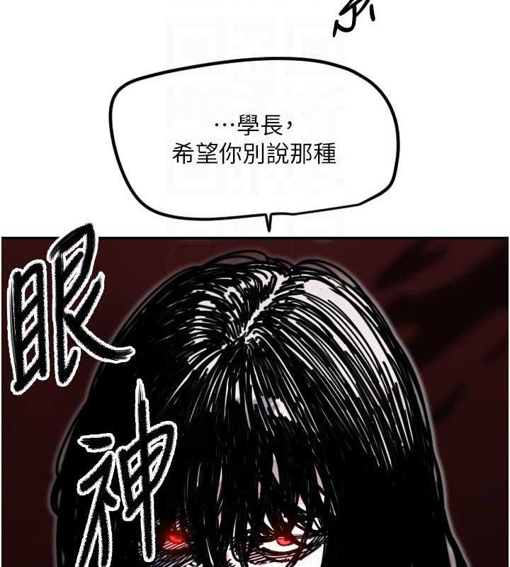 63P - 守护天使