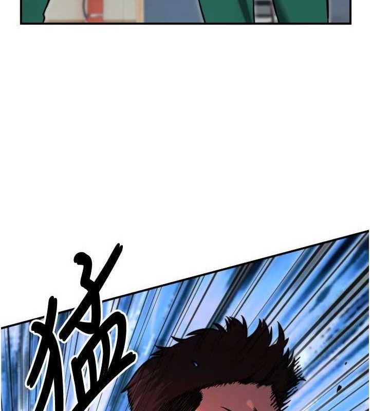 69P - 守护天使