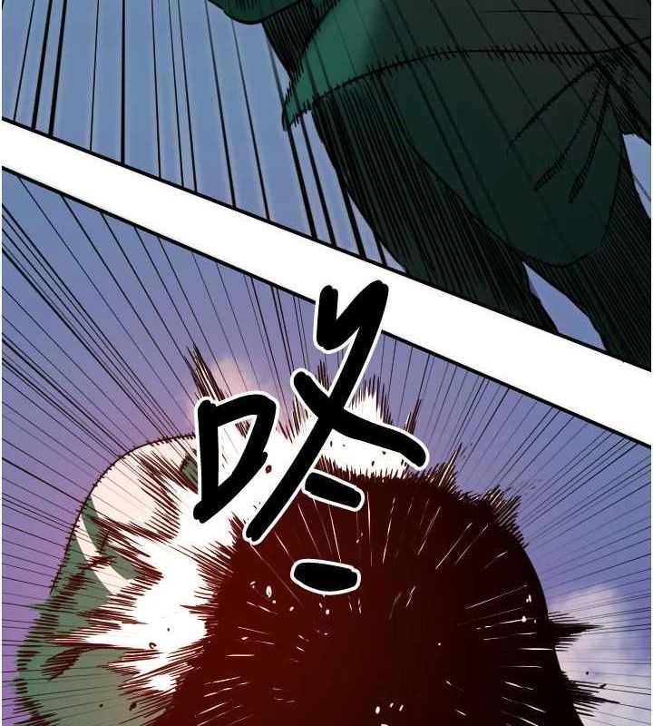 73P - 守护天使