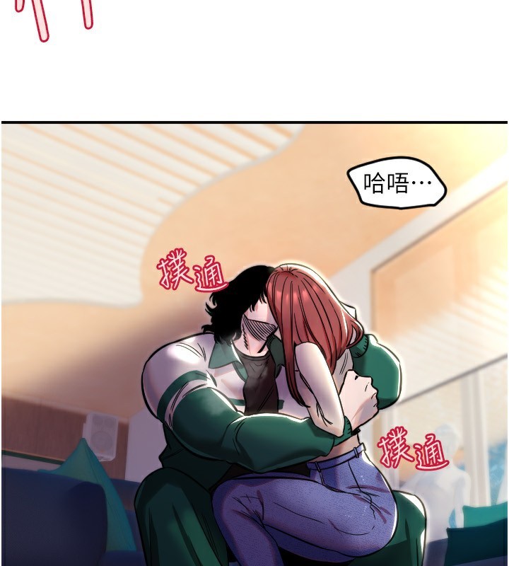 102P - 守护天使