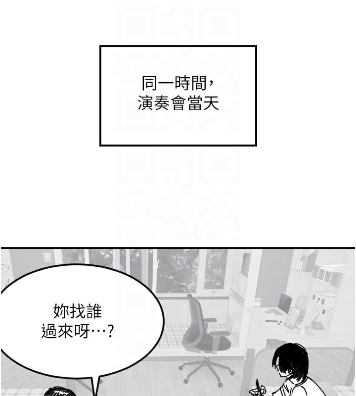 115P - 守护天使