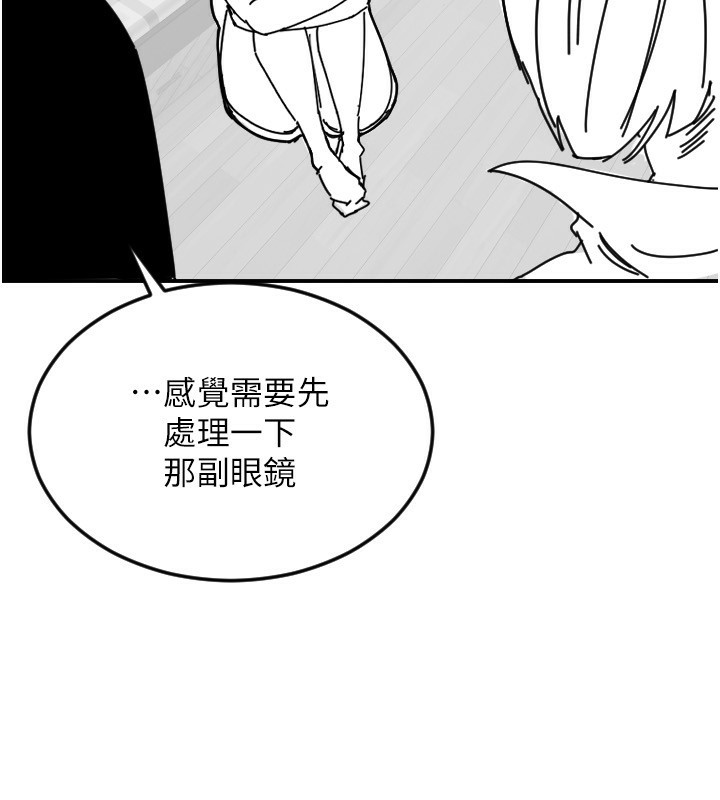 125P - 守护天使