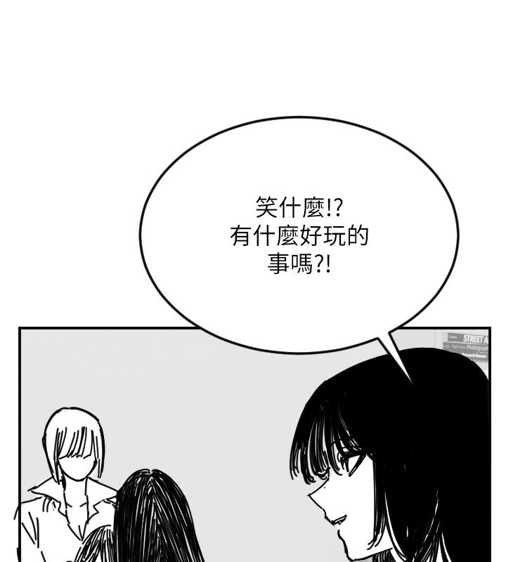134P - 守护天使