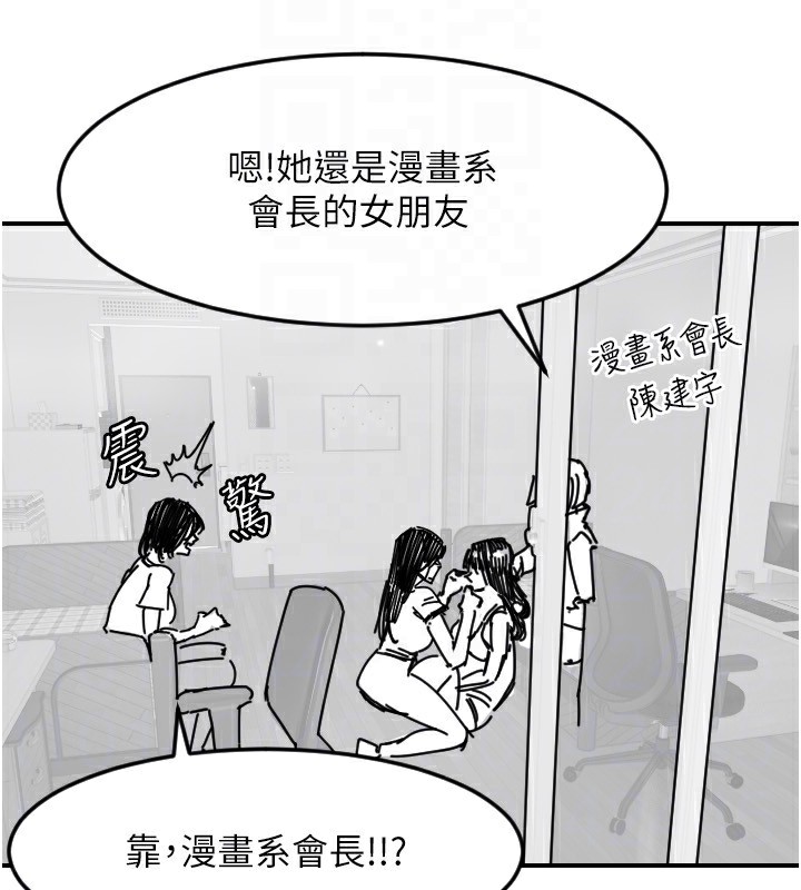 141P - 守护天使