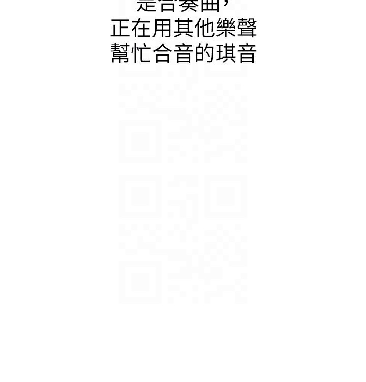 163P - 守护天使