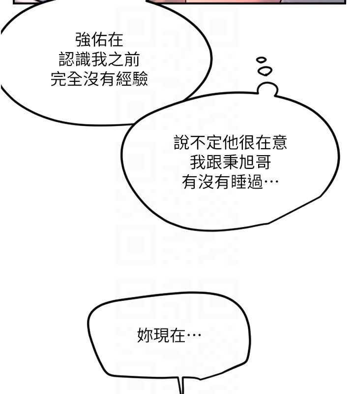 27P - 守护天使