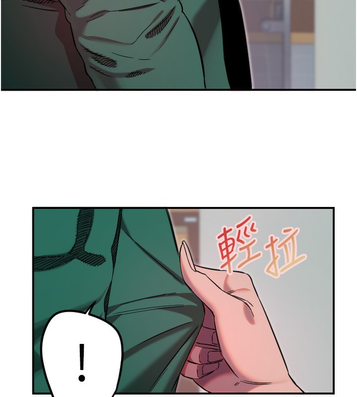 41P - 守护天使