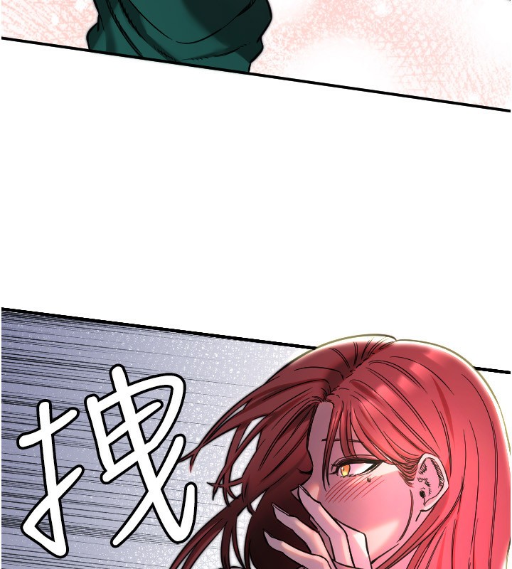 62P - 守护天使