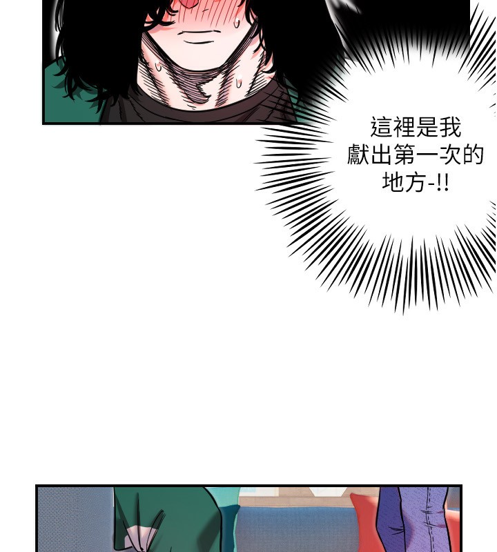 80P - 守护天使