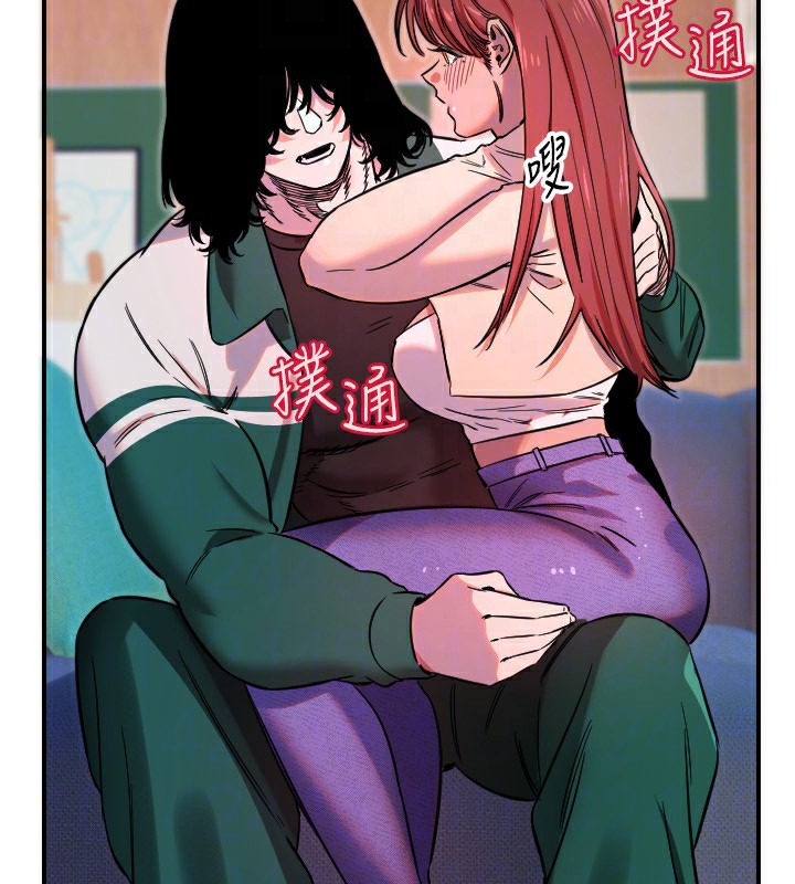 95P - 守护天使