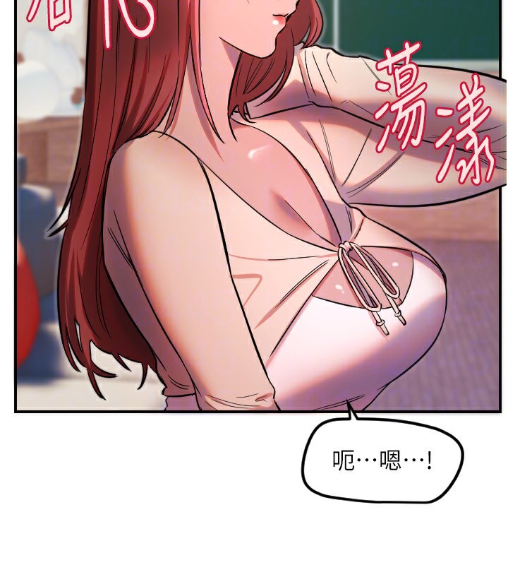 97P - 守护天使