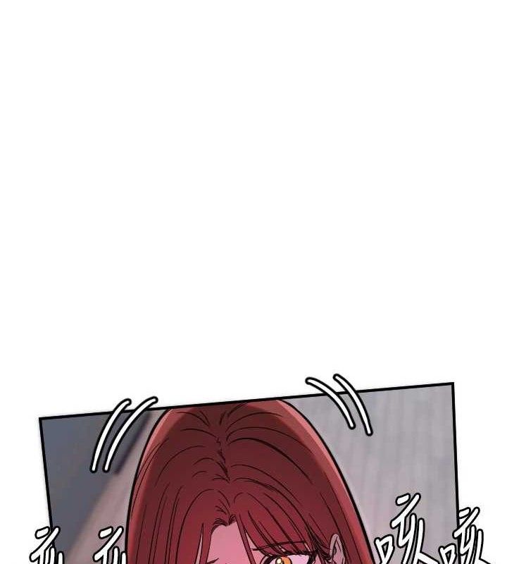 101P - 守护天使