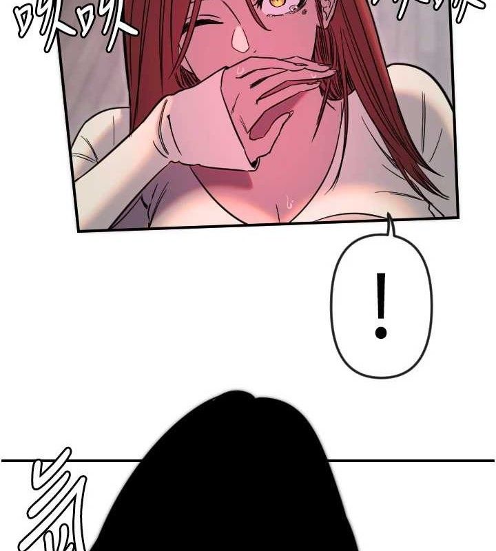 102P - 守护天使