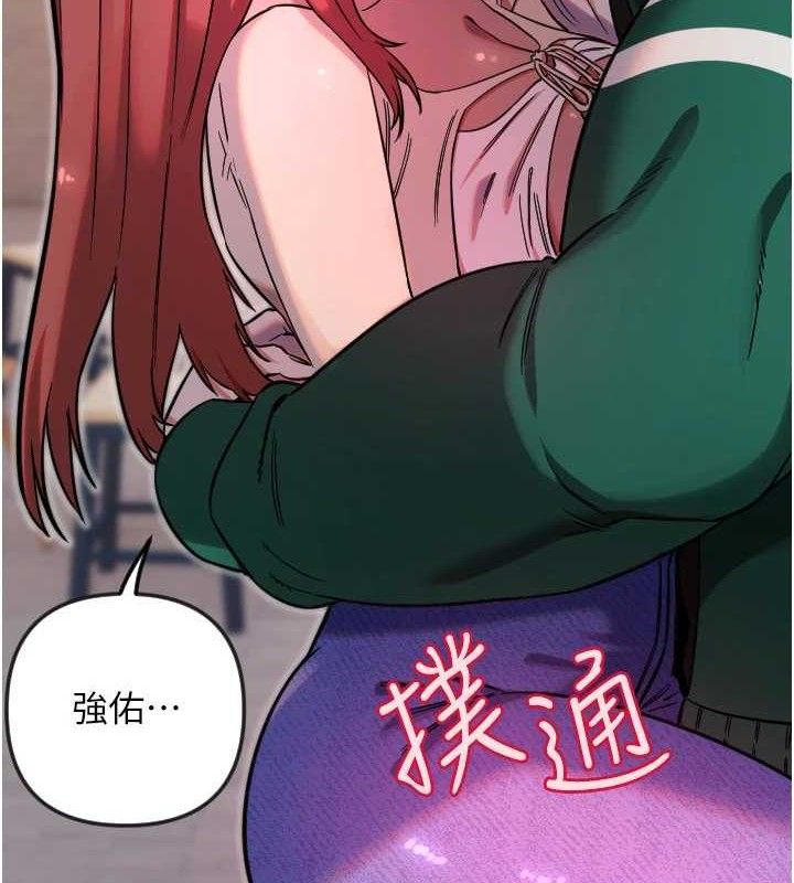 19P - 守护天使