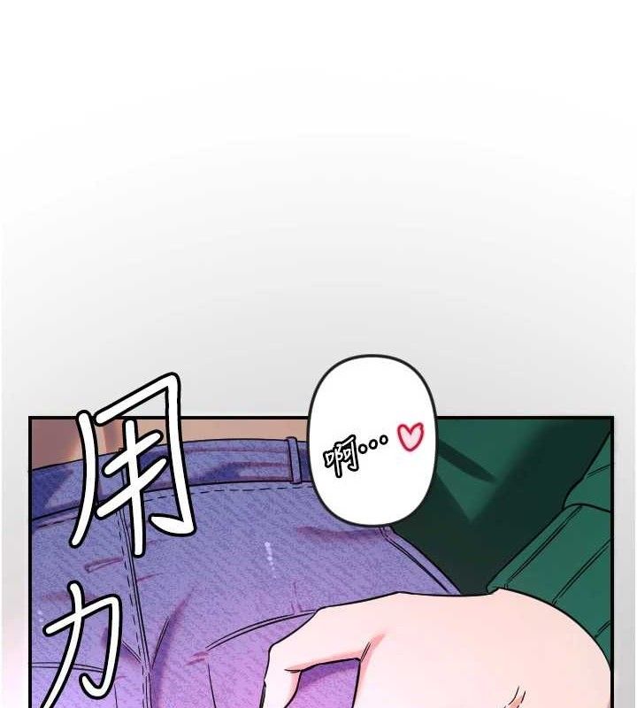 22P - 守护天使