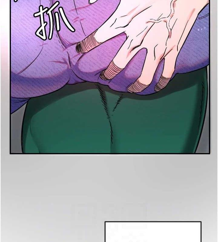 23P - 守护天使