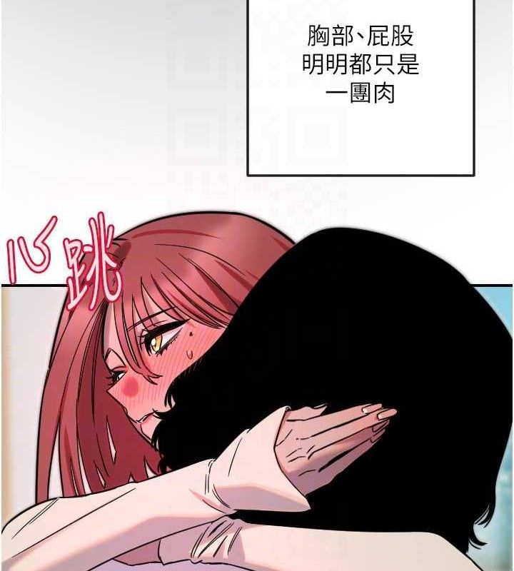 24P - 守护天使