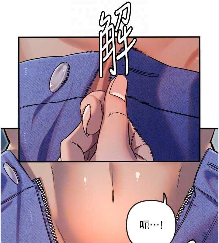 26P - 守护天使
