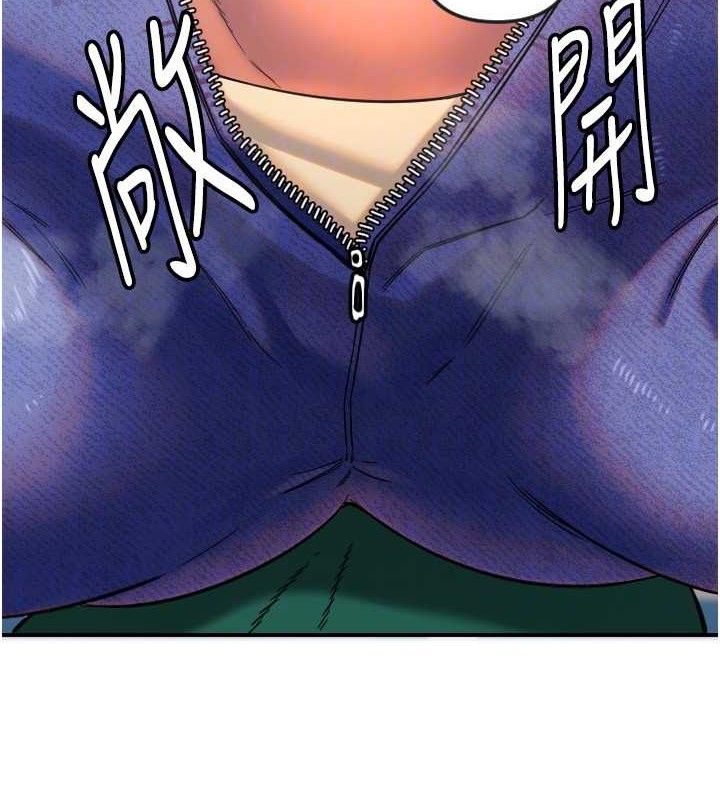 27P - 守护天使