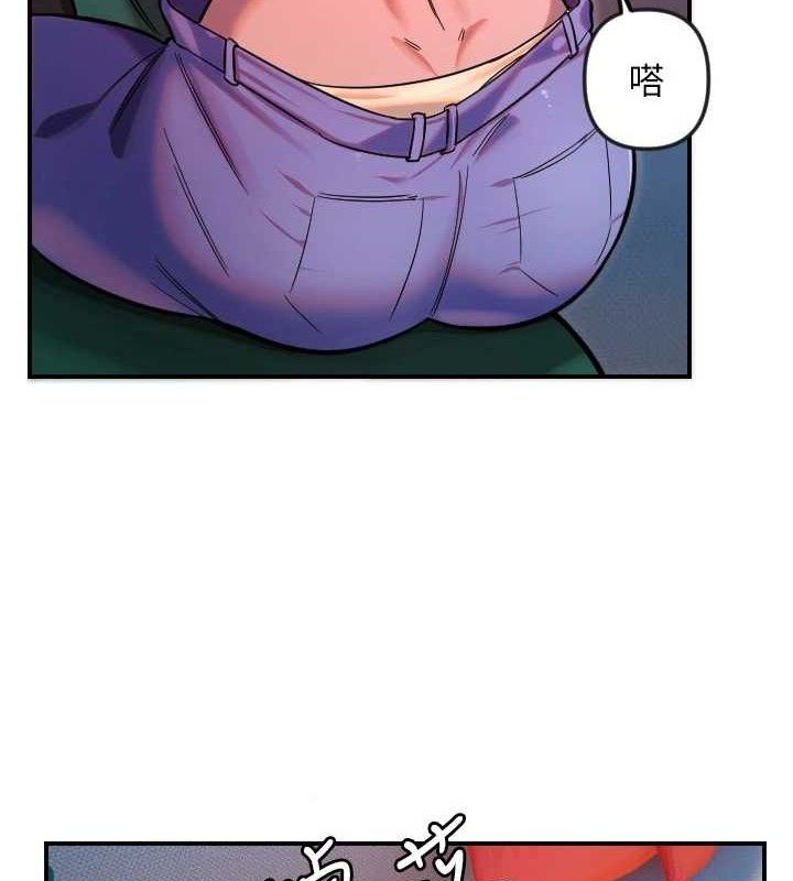 29P - 守护天使