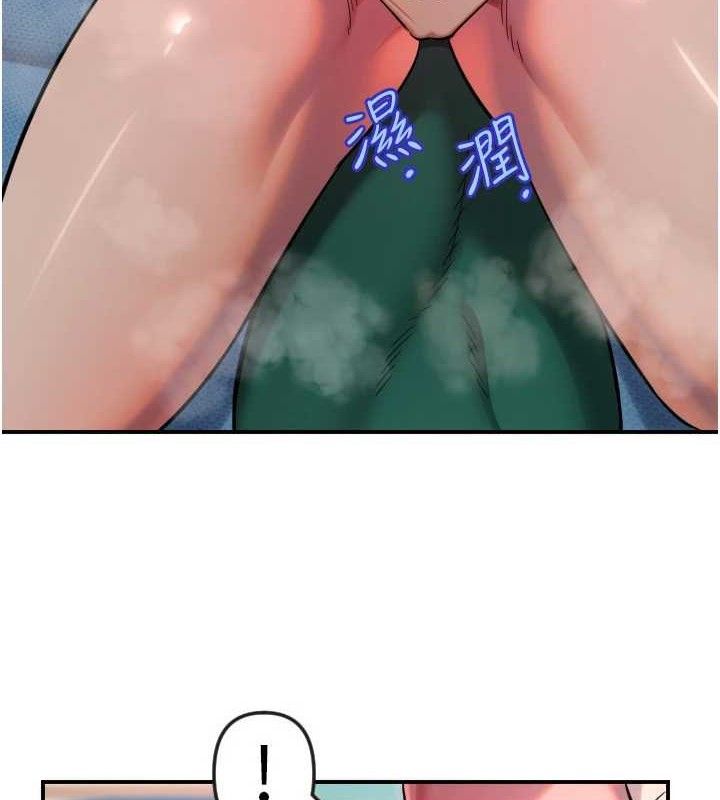 33P - 守护天使