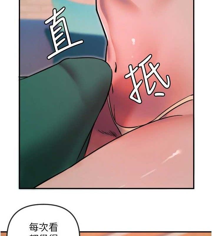 39P - 守护天使