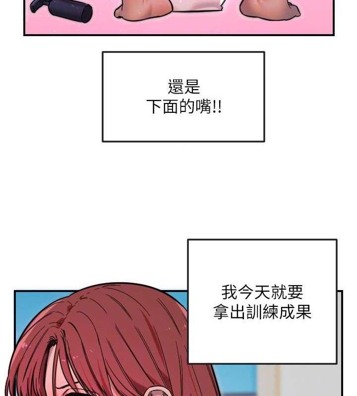 47P - 守护天使