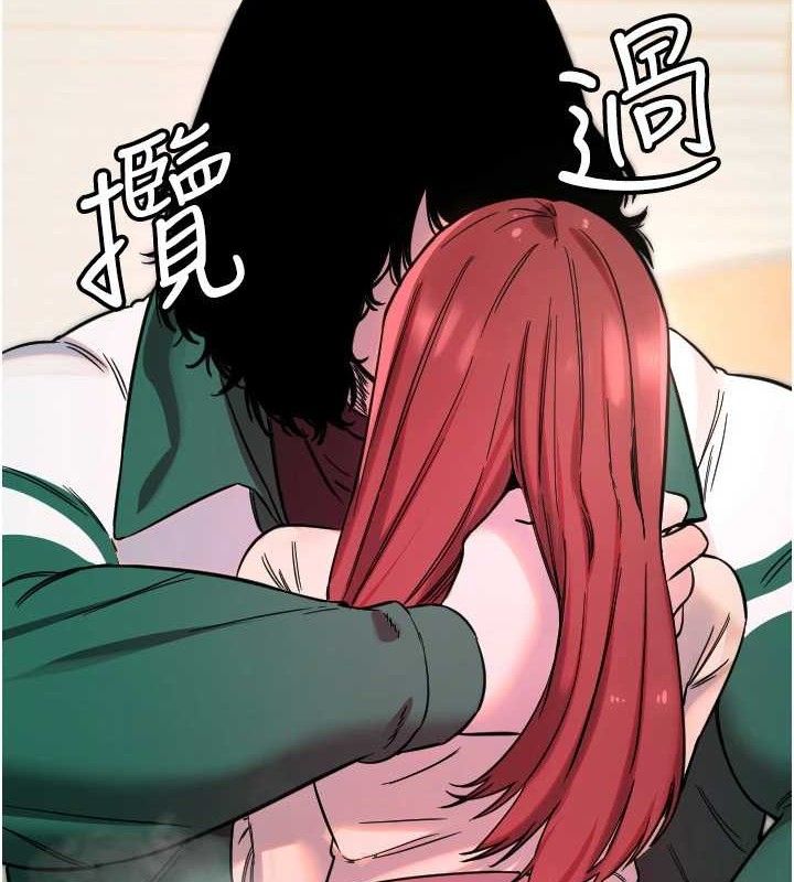 51P - 守护天使